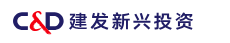 建发