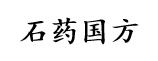 国方